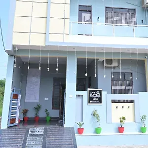 Hotel Apni Haveli, Udaipur